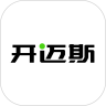 开迈斯充电app最新版本下载v4.5.0 安卓版