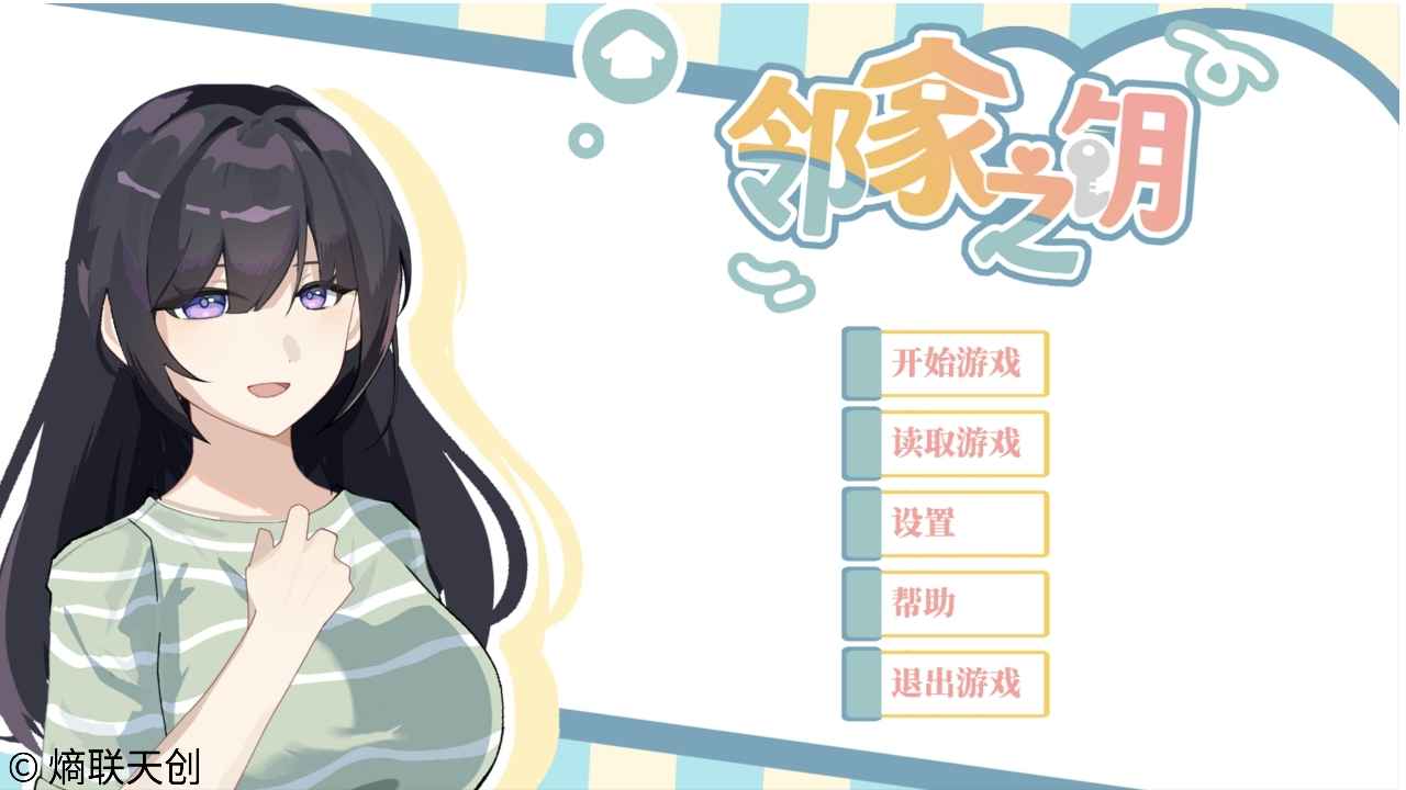 �ڼ�֮Կ�����������°�2026��ͼ