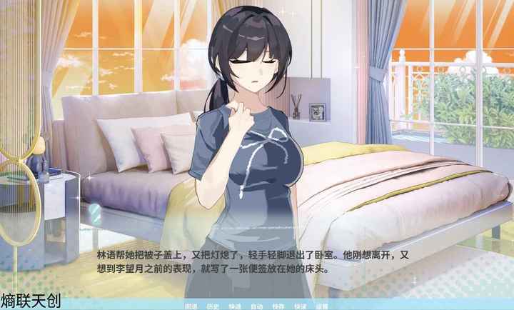 �ڼ�֮Կ�����������°�2026��ͼ