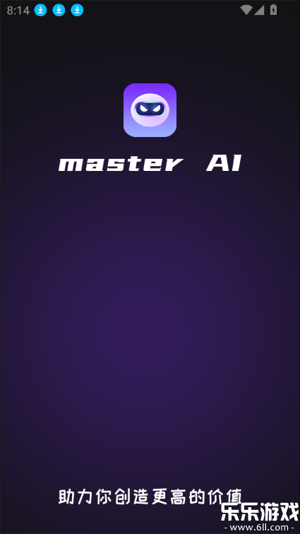 Master AI�ֻ������ؽ�ͼ