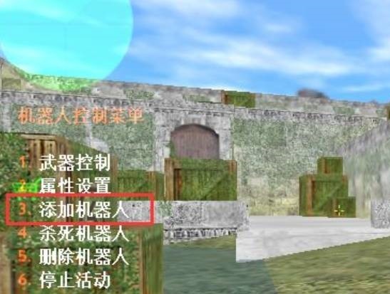 CS1.6单机版 CS1.6单机版