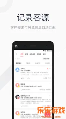 �����ռ��ֻ�������v7.260315.0 ��Ѱ�