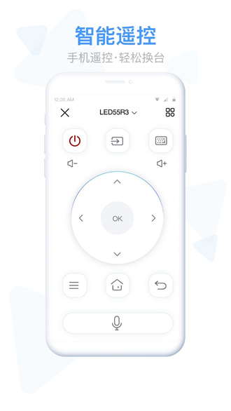 ���ѵ����׻���app����v8.2.95471 ��׿��