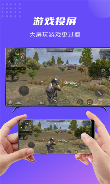 ���ѵ����׻���app����v8.2.95471 ��׿��