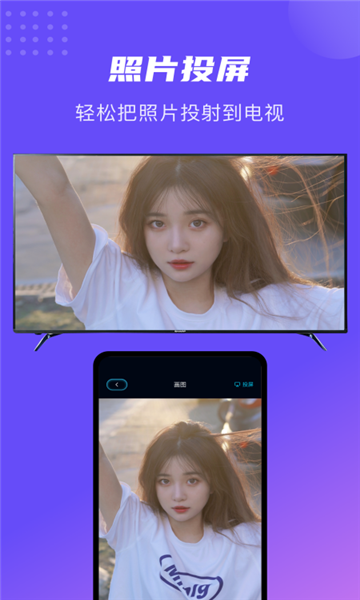 ���ѵ����׻���app����v8.2.95471 ��׿��