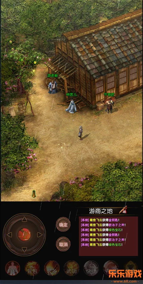 ������Ե