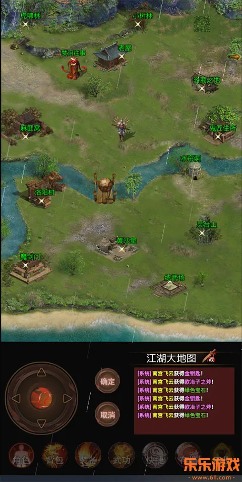 ������Ե