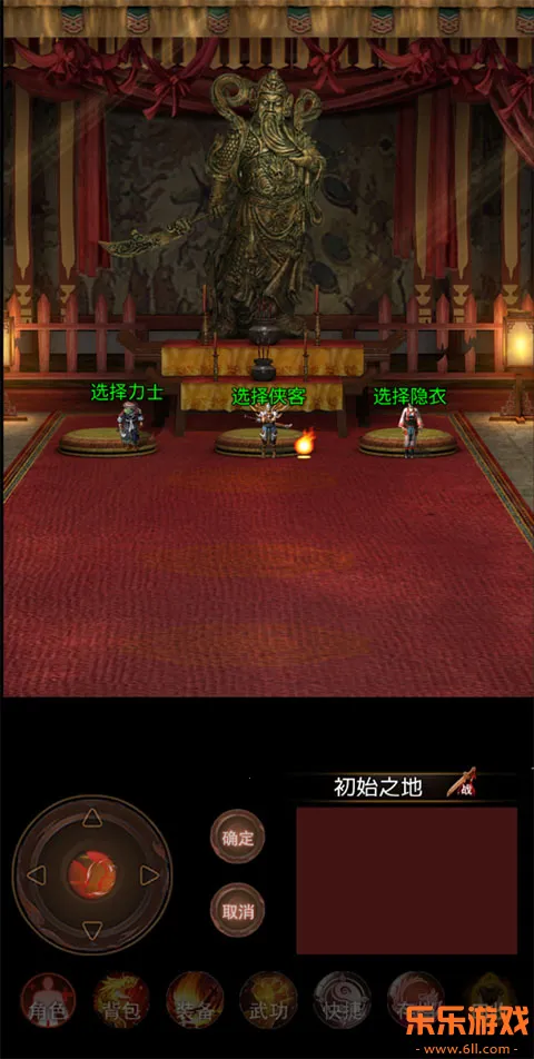 ������Ե