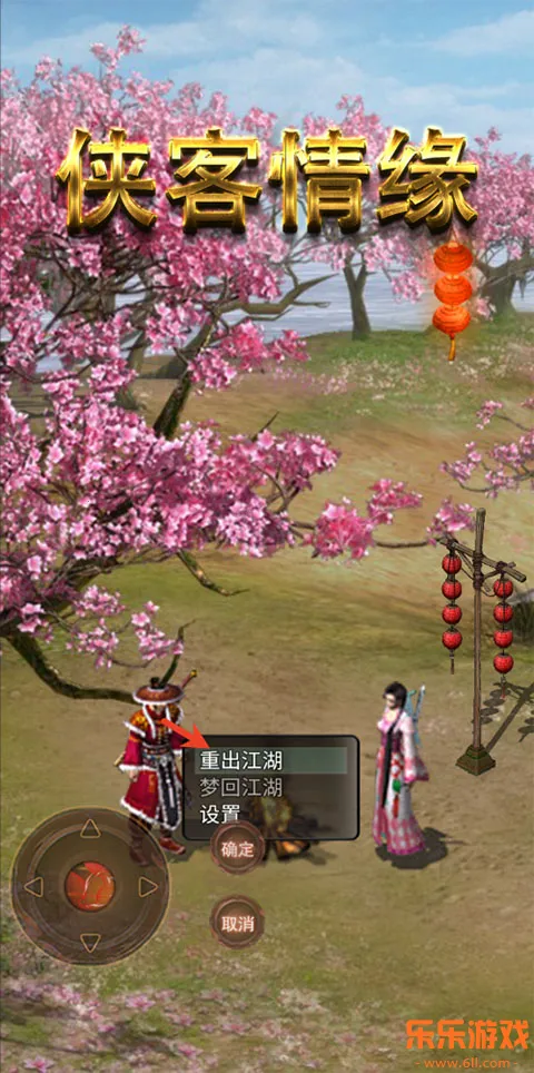 ������Ե