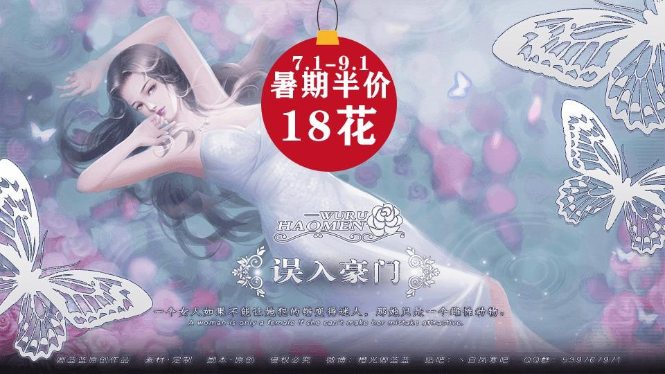 ������ųȹ���Ϸ��Ѱ�v3.1 ��׿��