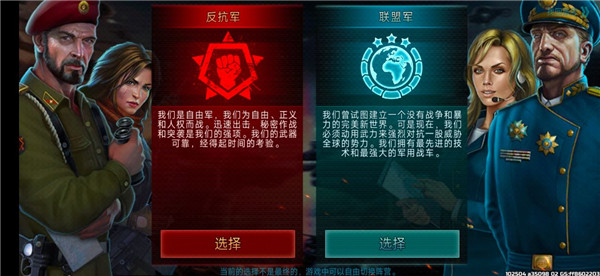 ս������3ȫ���ͻ