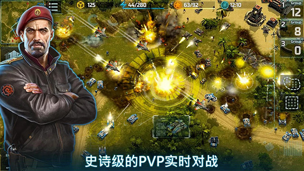 ս������3ȫ���ͻ�ٷ�����(Art of War 3)v6.2.5 ��׿��