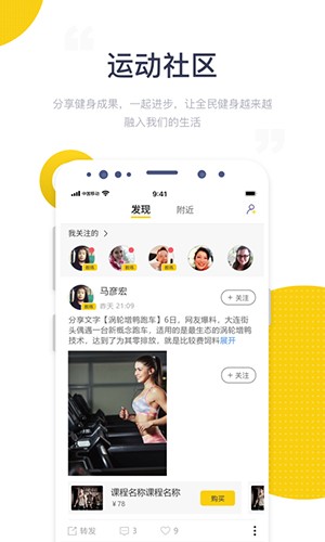 ������app���°����ؽ�ͼ