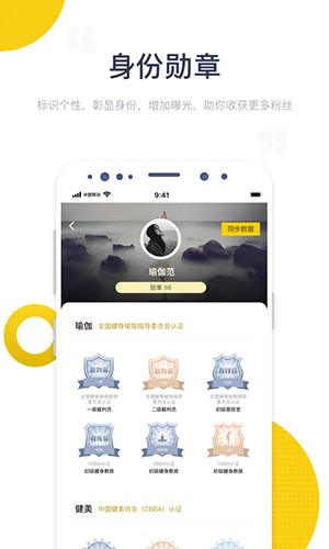 ������app���°����ؽ�ͼ