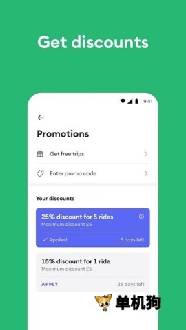 Bolt���������ذ�׿��vCA.197.0 ���°�