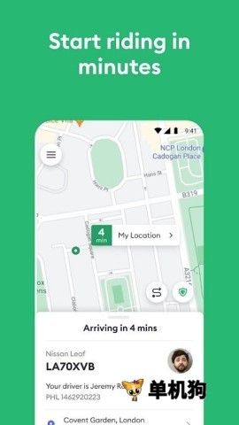 Bolt���������ذ�׿��vCA.197.0 ���°�