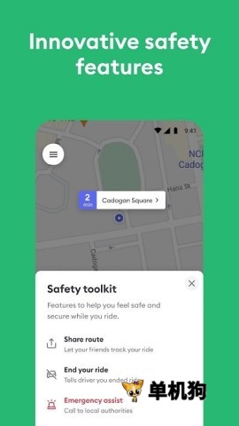 Bolt���������ذ�׿��vCA.197.0 ���°�