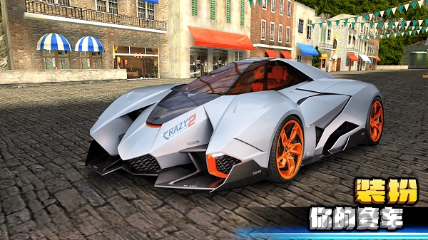 ��������2��Ϸ����(Crazy for Speed 2)v3.9.1200 ��Ѱ�