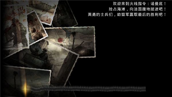 ����ָ��ŵ�������޽�Ұ����İ�