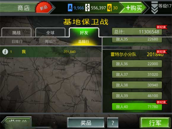 ����ָ��ŵ�������޽�Ұ����İ�