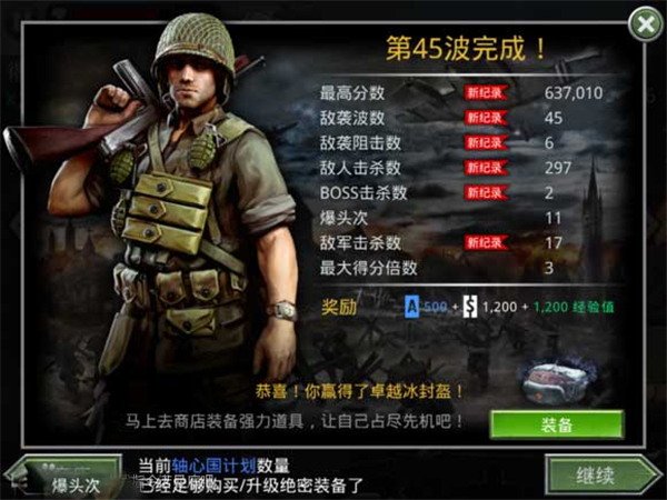 ����ָ��ŵ�������޽�Ұ����İ�