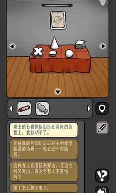 �����̸��Ϸ����v1.0.64 ��Ѱ�