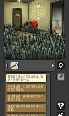 �����̸��Ϸ����v1.0.64 ��Ѱ�