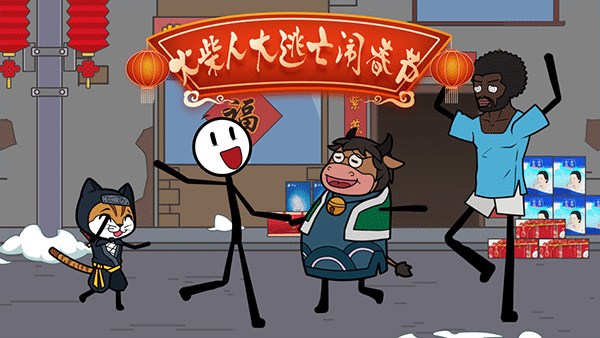 ����˴������ִ�����Ϸ����v1.2 �ٷ���