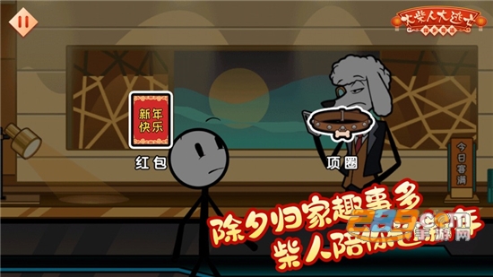 ����˴������ִ�����Ϸ����v1.2 �ٷ���