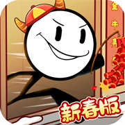 ����˴������ִ�����Ϸ����v1.2 �ٷ���