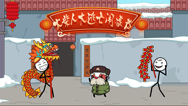 ����˴������ִ�����Ϸ����v1.2 �ٷ���