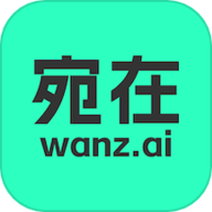 ����ai�ٷ�������v2.2.5 ��׿��