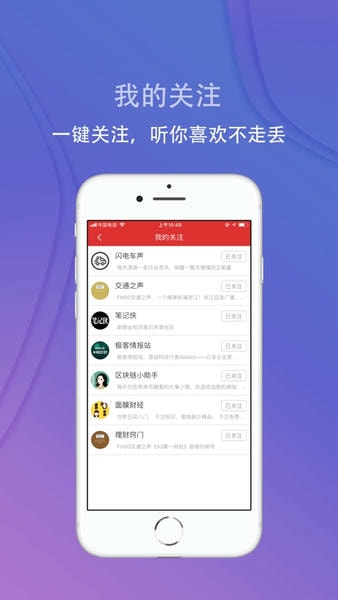 ����ͷ������������v3.3.8 ���°�