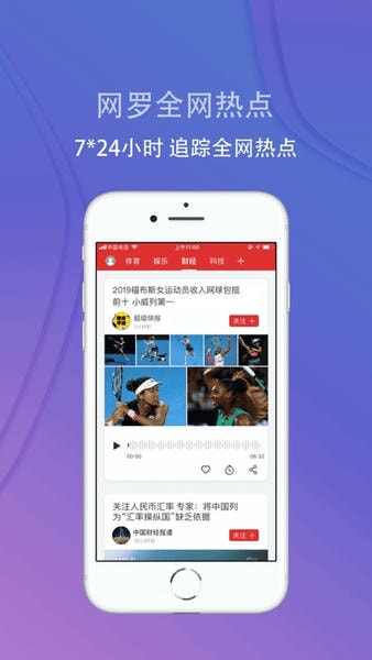 ����ͷ������������v3.3.8 ���°�