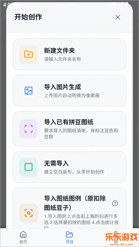 ���ϸ���