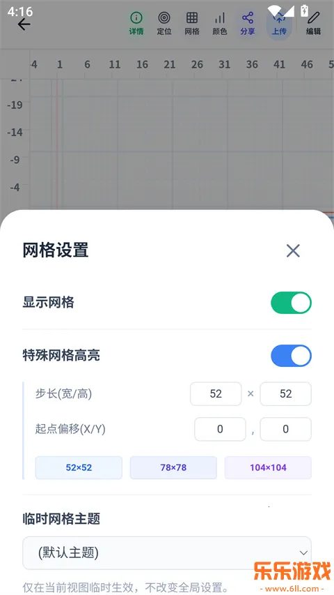 ���ϸ�������ת������v1.5.45 ��Ѱ�