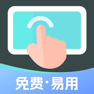 С��������������ذ�װv1.5 �ֻ���