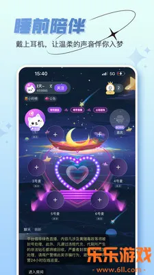 ���˿���app2026���ذ�װv1.3.3 ��׿��