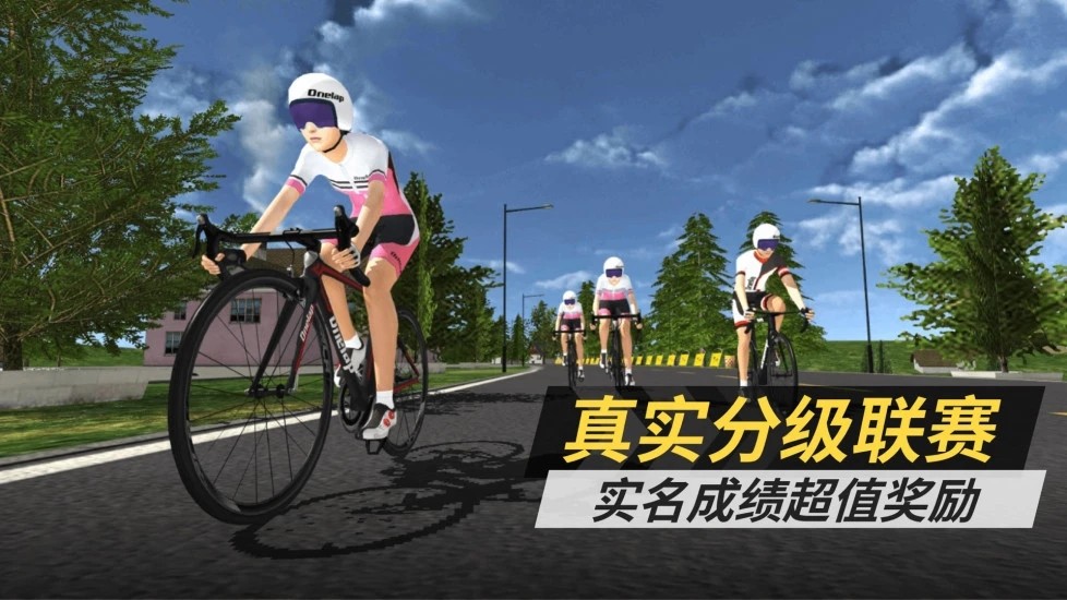 ��¹��������app�ֻ�������v1.1.33.0 �ٷ���