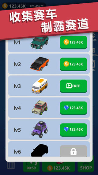 ȫ��Ư��3D��������v1.3.3 �ٷ���