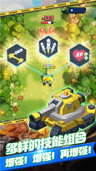 �޵�С̹����Ϸ����v1.0.004 �ٷ���