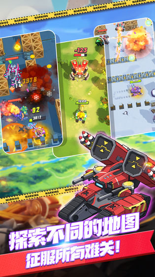 �޵�С̹����Ϸ����v1.0.004 �ٷ���