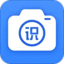 万能识图app下载最新版v1.8.4 安卓版