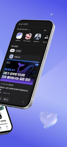 Fanding app�ٷ����°�����v5.6.1 ���°�