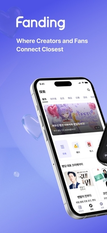 Fanding app�ٷ����°�����v5.6.1 ���°�