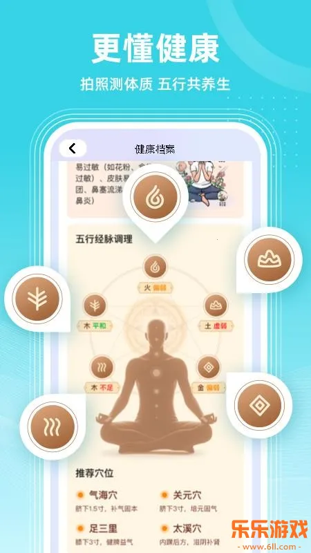 ������AI�ͻ���app����v2.0.0 �ٷ���