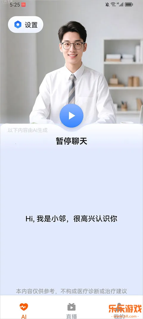 ������AI