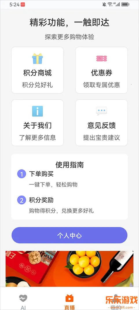 ������AI