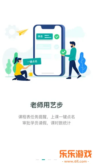 �ղ�������