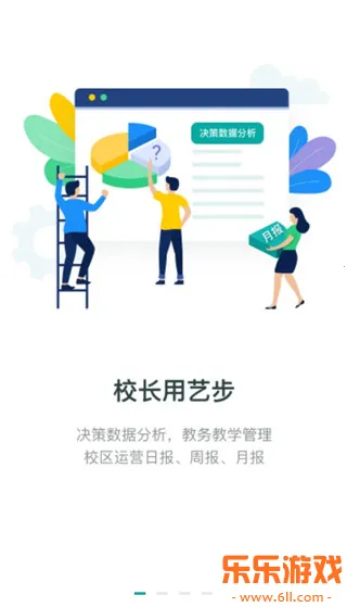 �ղ�������